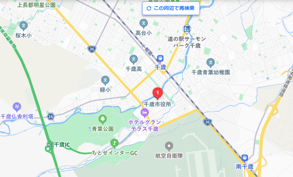 北海道千歳市